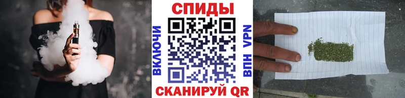 наркота  Ладушкин  Бутират буратино 