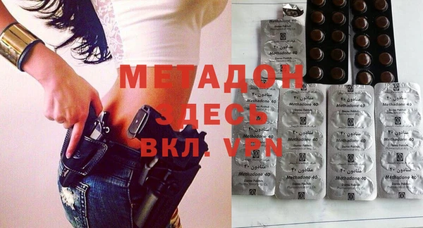 apvp Аркадак