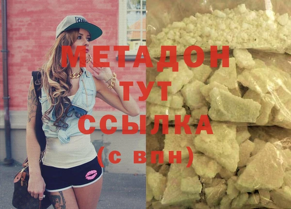 прущий лед Ростов