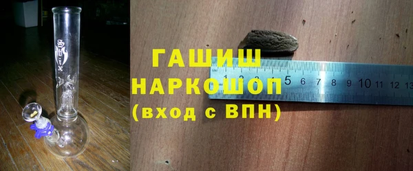 apvp Аркадак